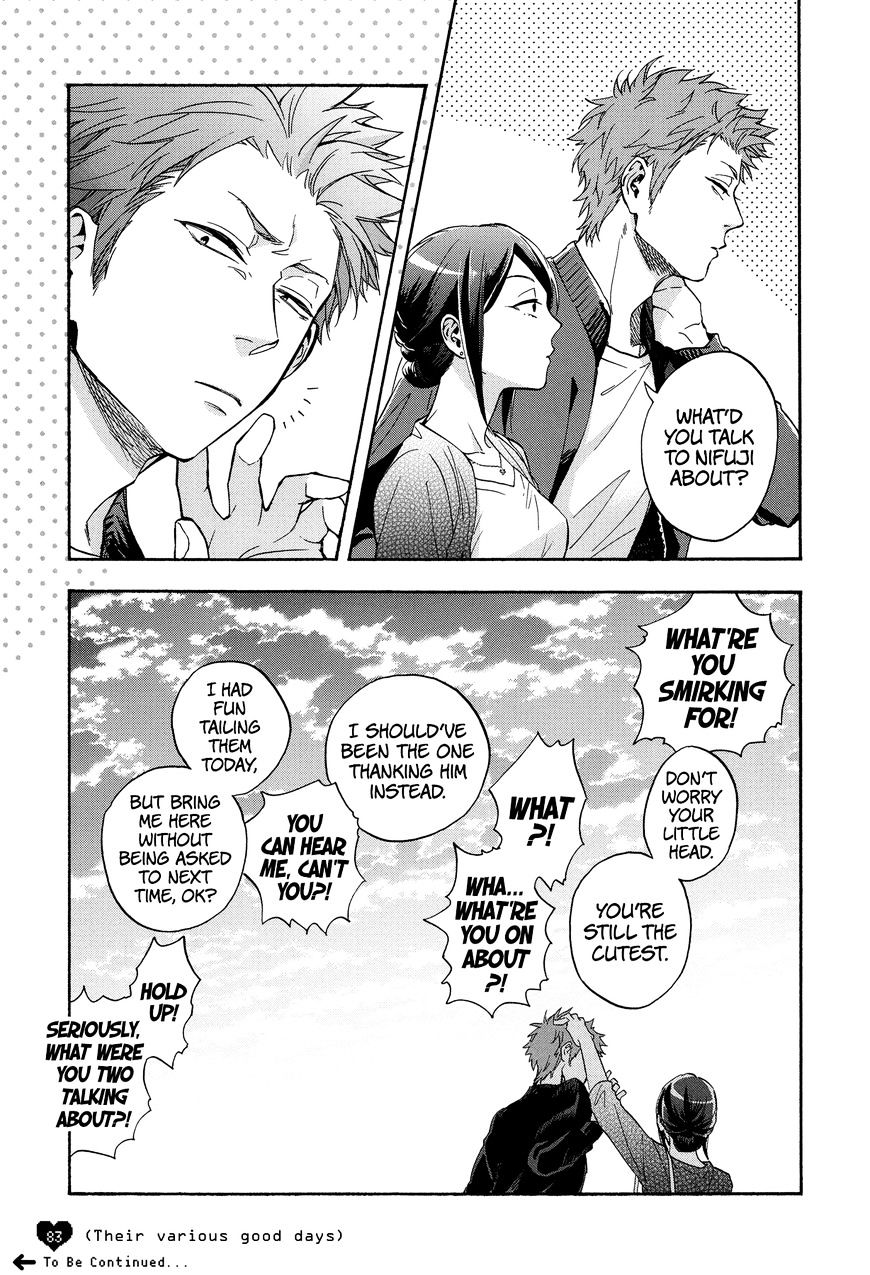 Page 9 of Chapter 19.5
