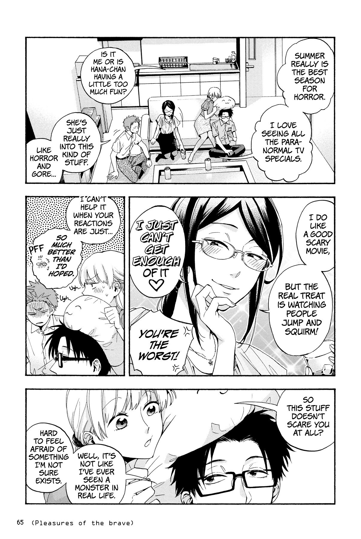 Page 3 of Chapter 19