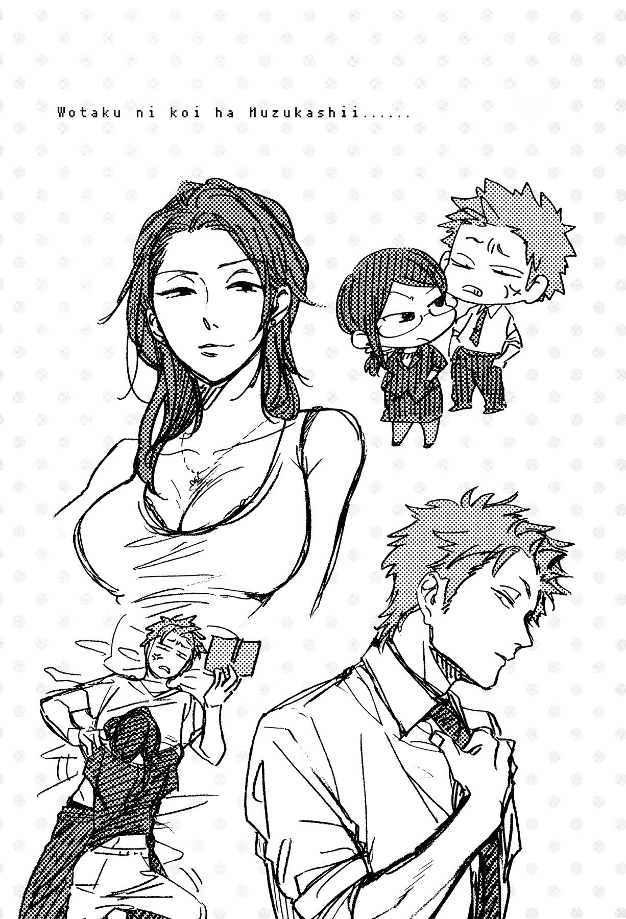 Page 11 of Chapter 19