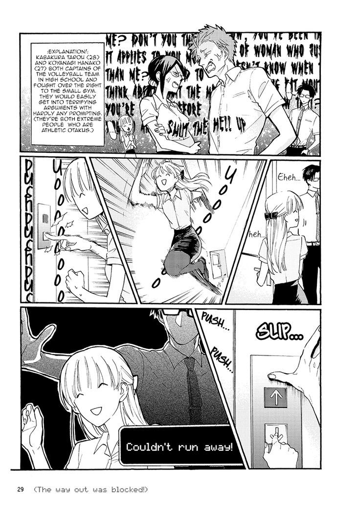 Page 12 of Chapter 2