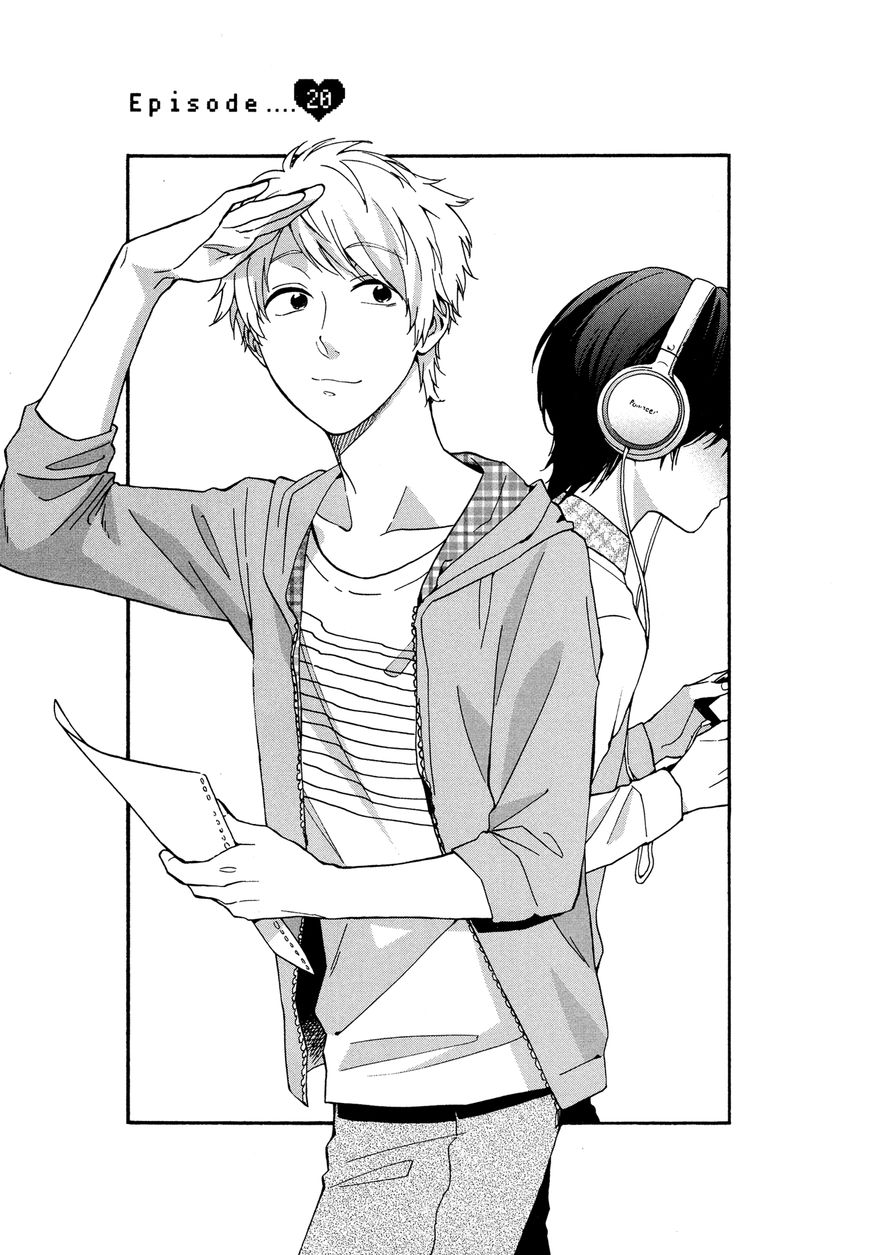 Page 1 of Chapter 20