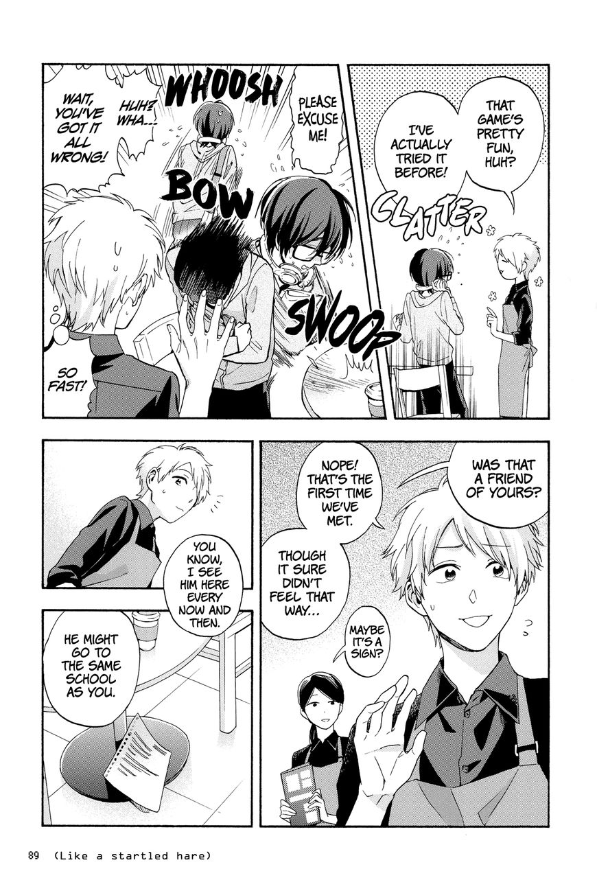 Page 5 of Chapter 20