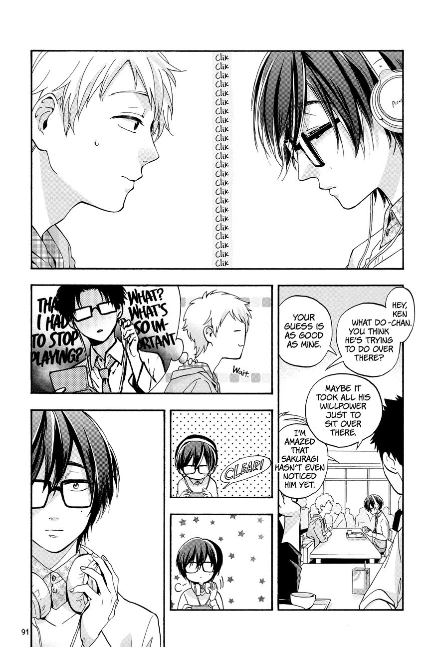 Page 7 of Chapter 20
