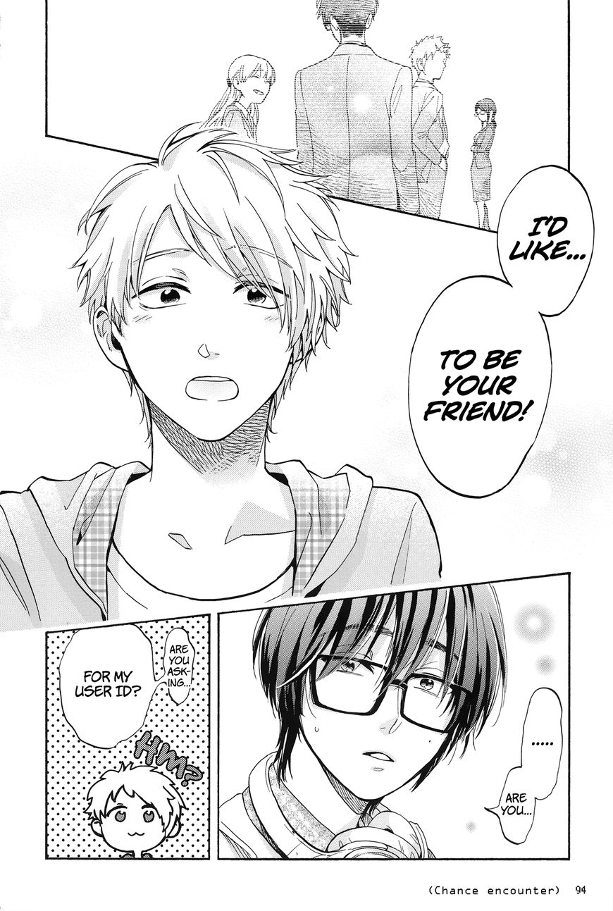 Page 10 of Chapter 20