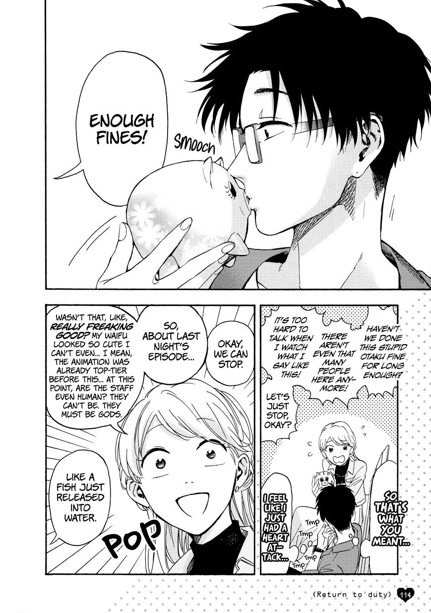 Page 7 of Chapter 21.5