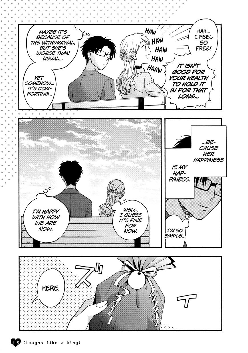 Page 8 of Chapter 21.5