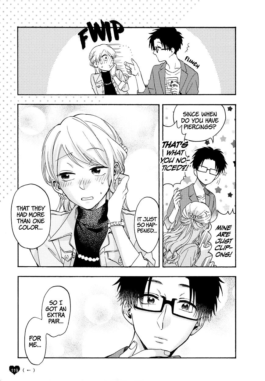 Page 12 of Chapter 21.5
