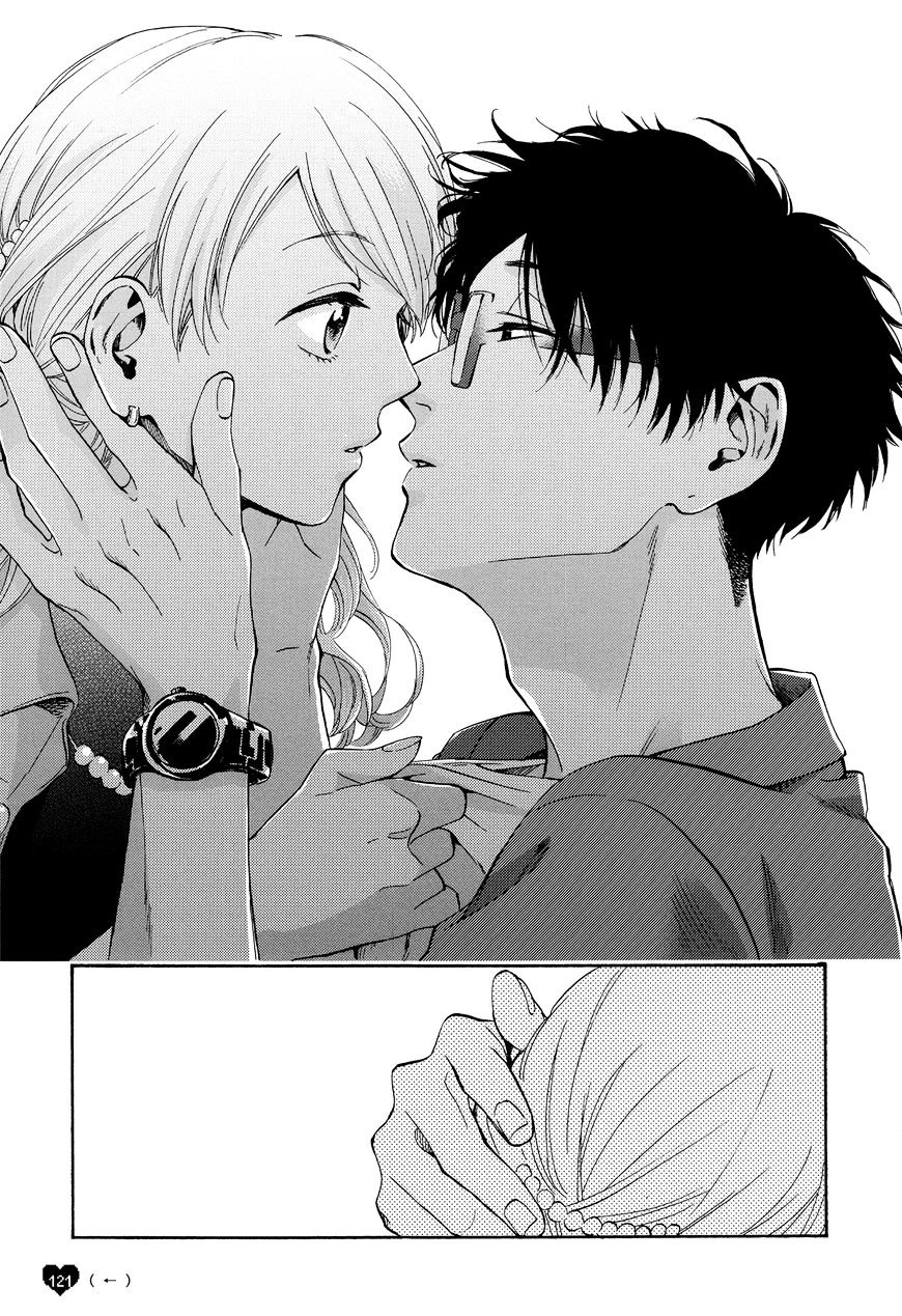 Page 14 of Chapter 21.5