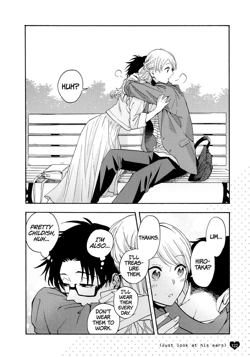 Page 15 of Chapter 21.5