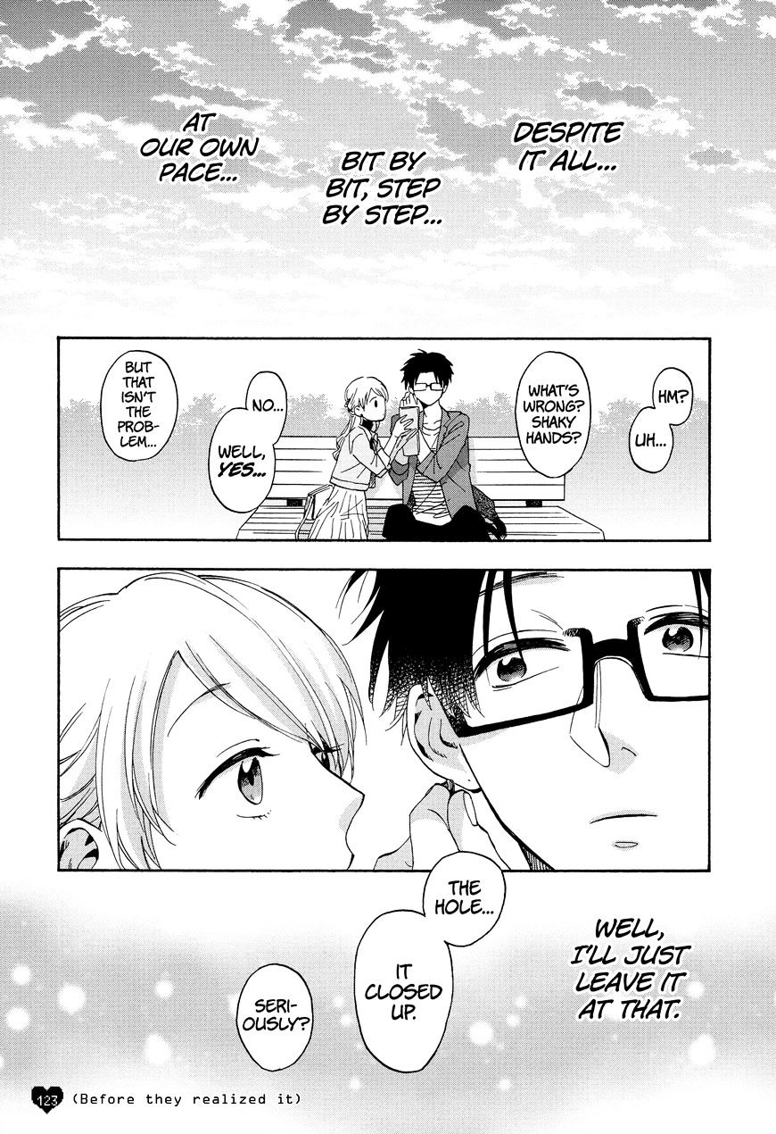 Page 16 of Chapter 21.5