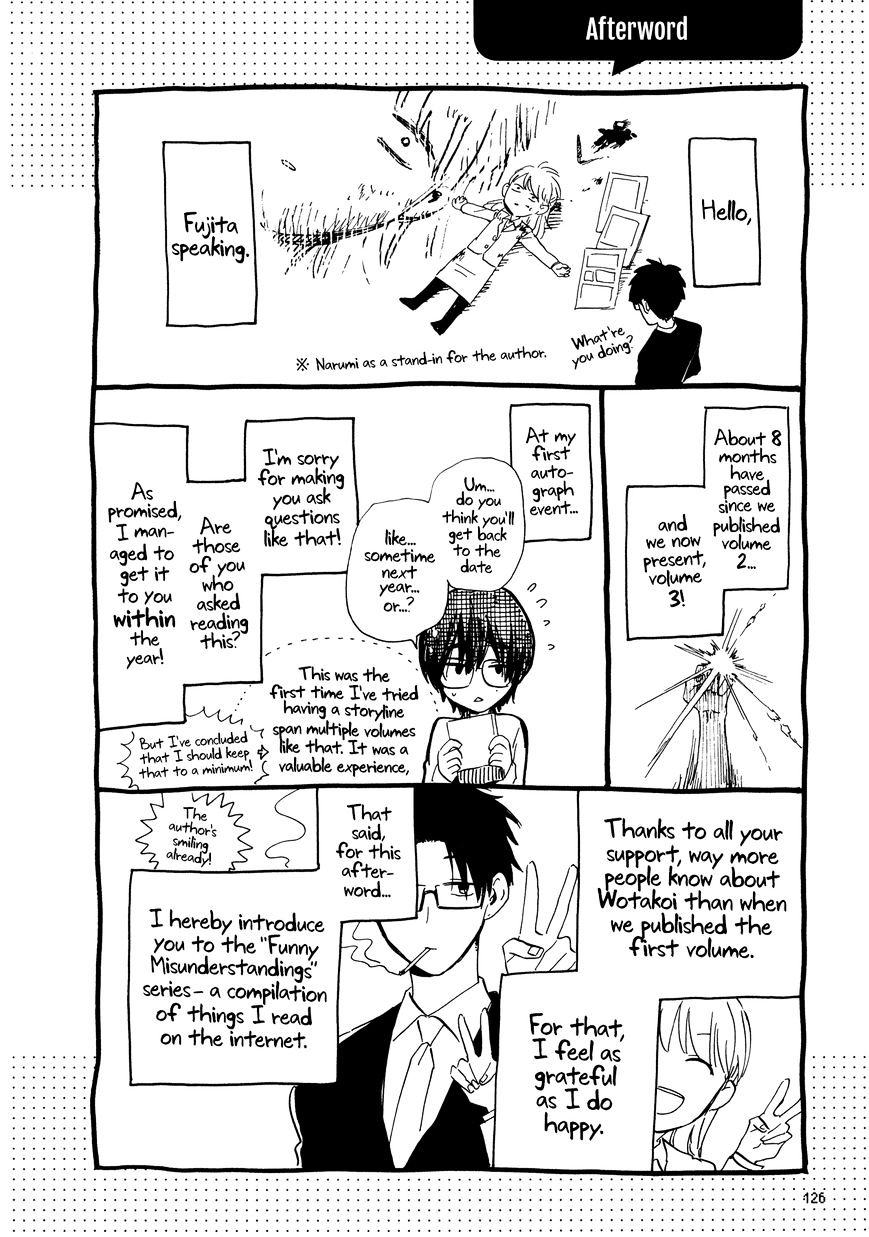 Page 19 of Chapter 21.5
