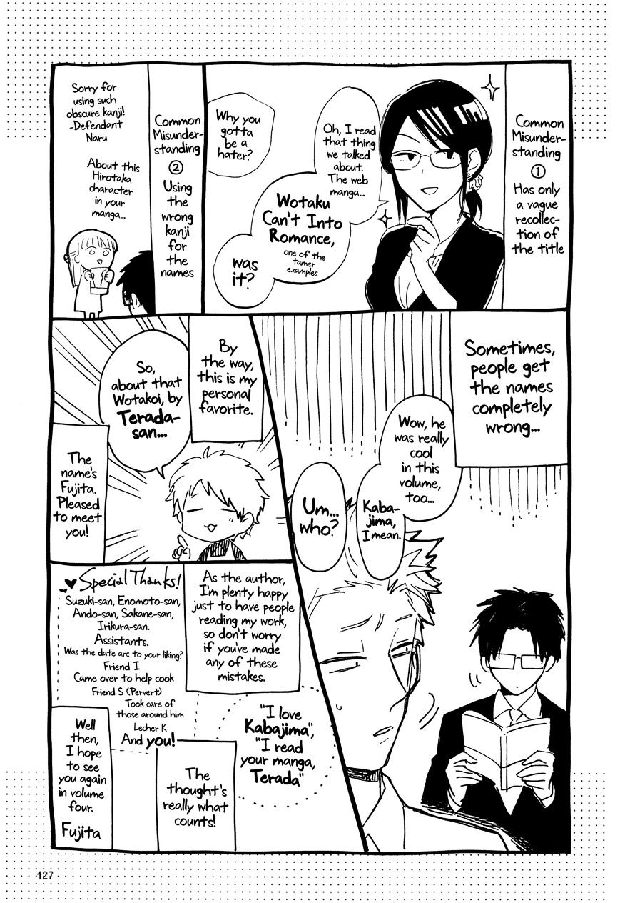Page 20 of Chapter 21.5