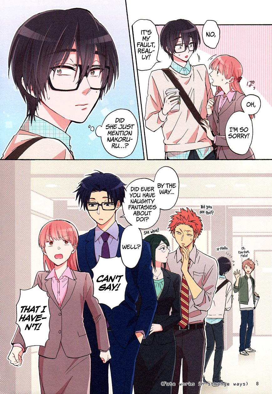 Page 10 of Chapter 22