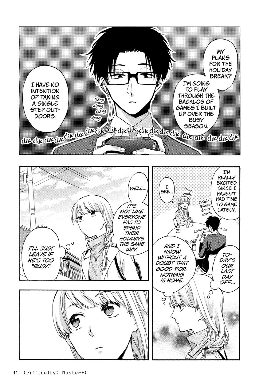 Page 3 of Chapter 23