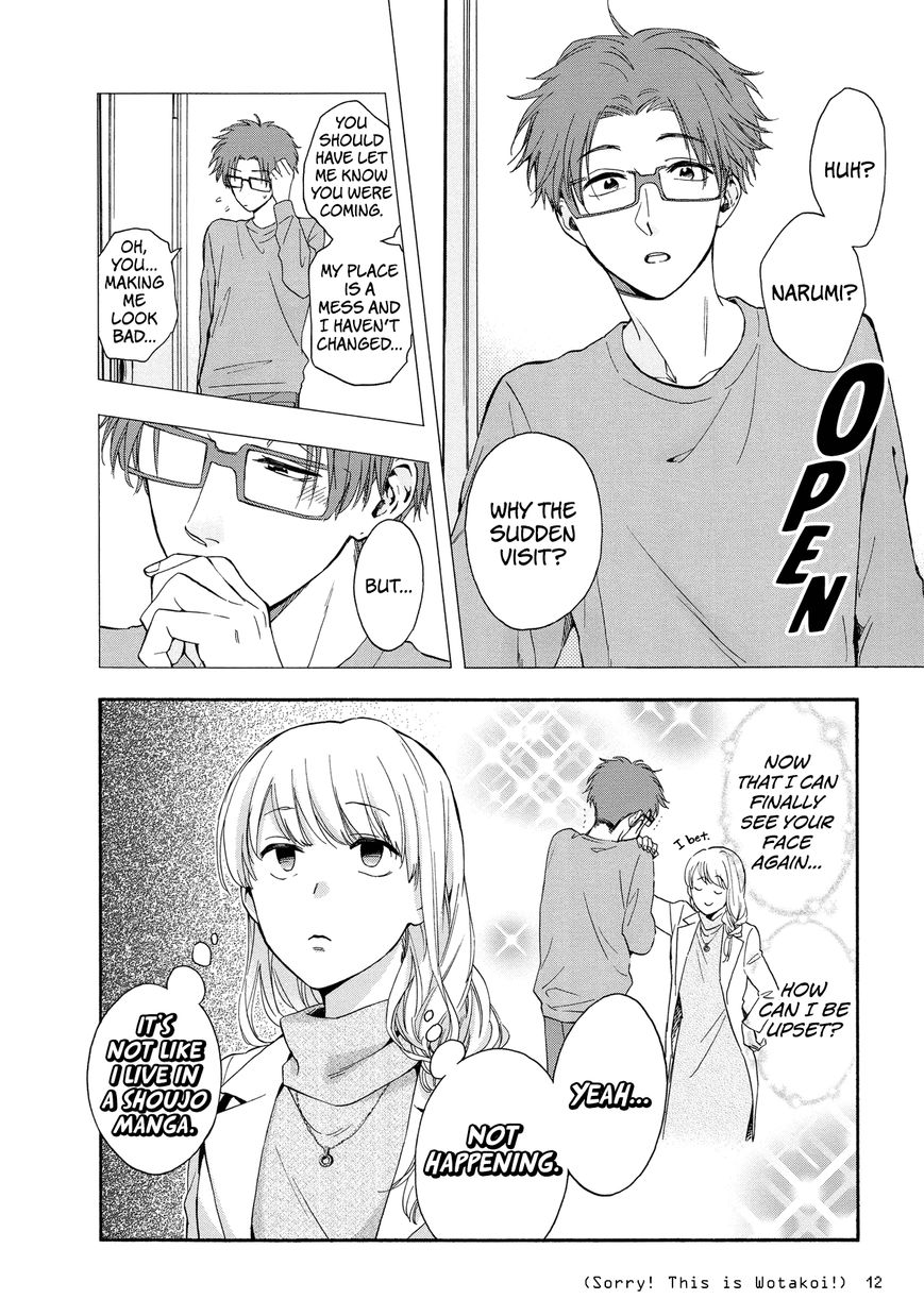 Page 4 of Chapter 23
