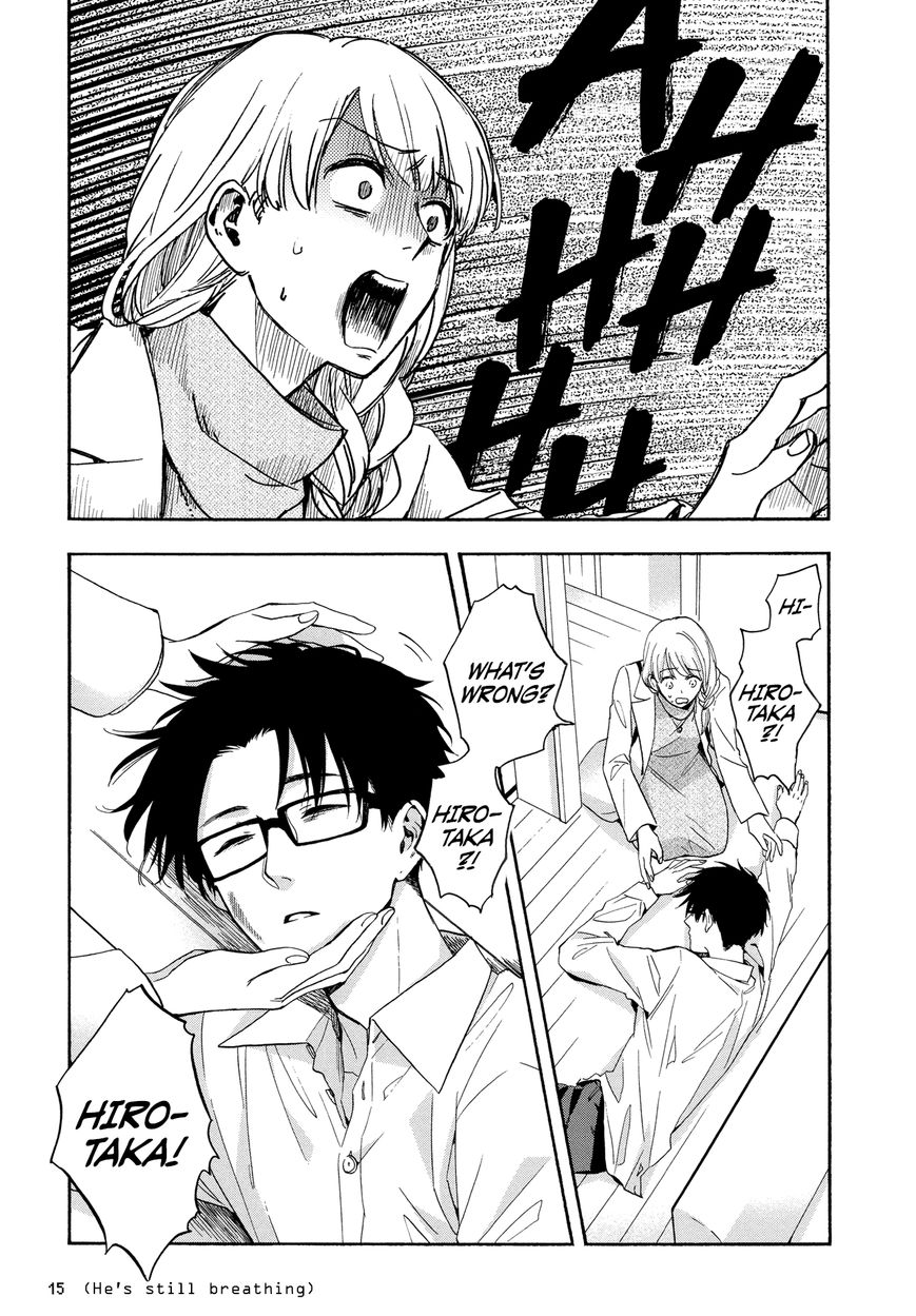 Page 7 of Chapter 23