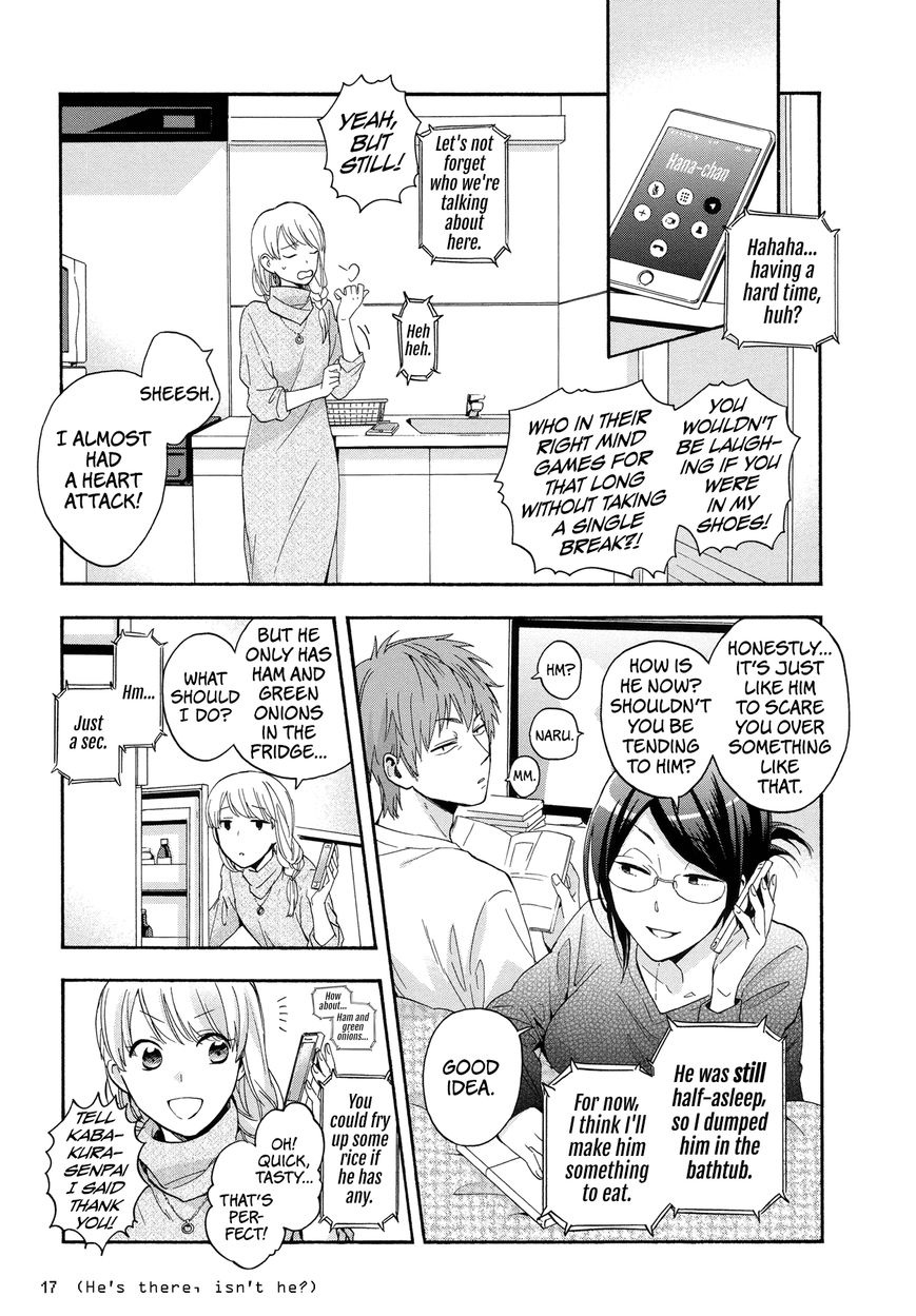 Page 9 of Chapter 23