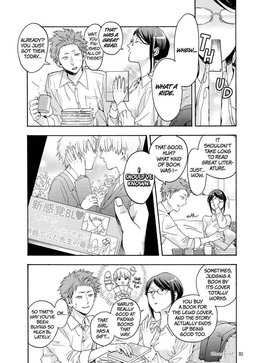 Page 2 of Chapter 25