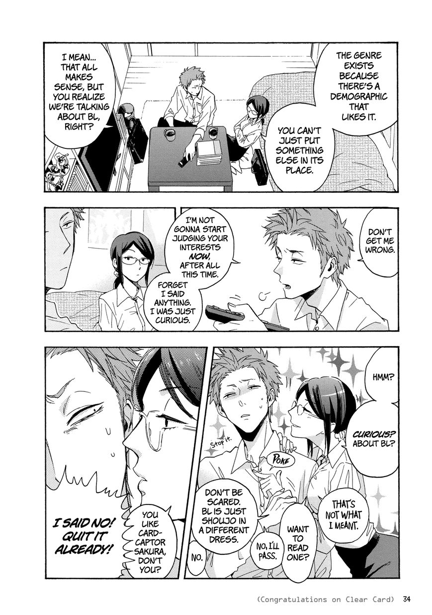 Page 4 of Chapter 25