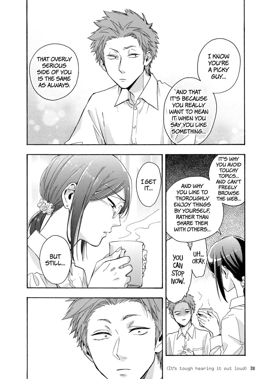 Page 8 of Chapter 25