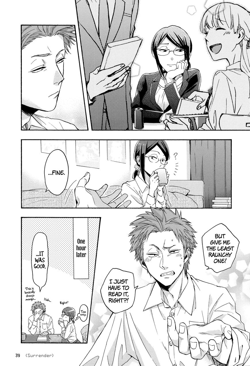 Page 9 of Chapter 25