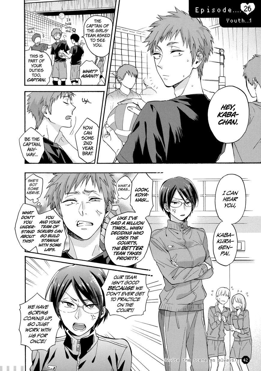Page 1 of Chapter 26