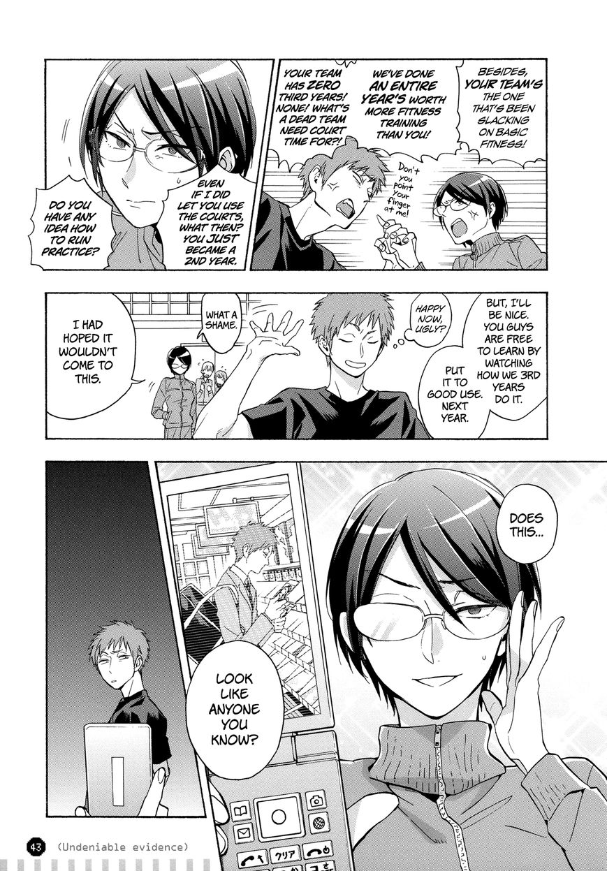 Page 2 of Chapter 26