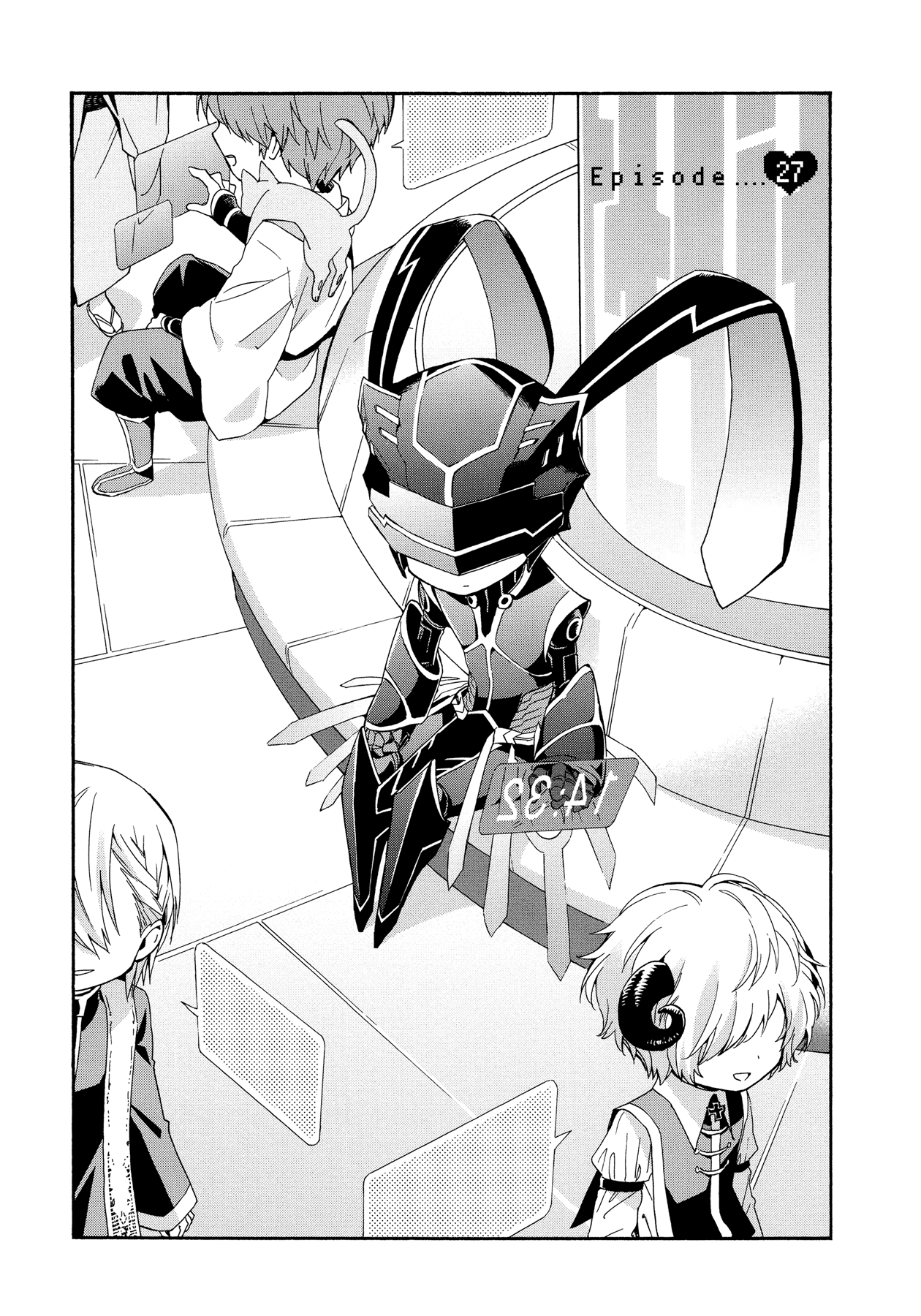 Page 1 of Chapter 27