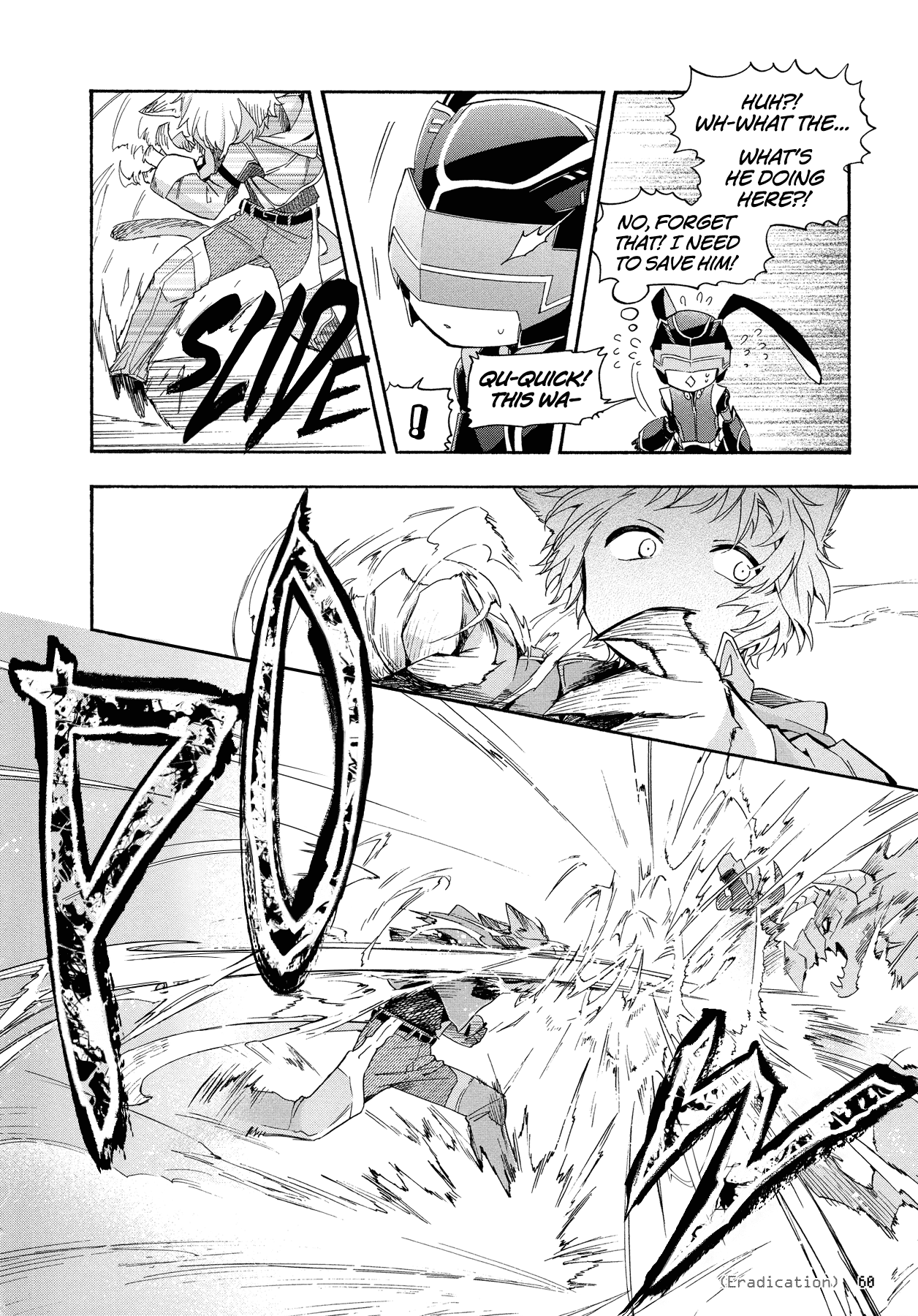 Page 10 of Chapter 27