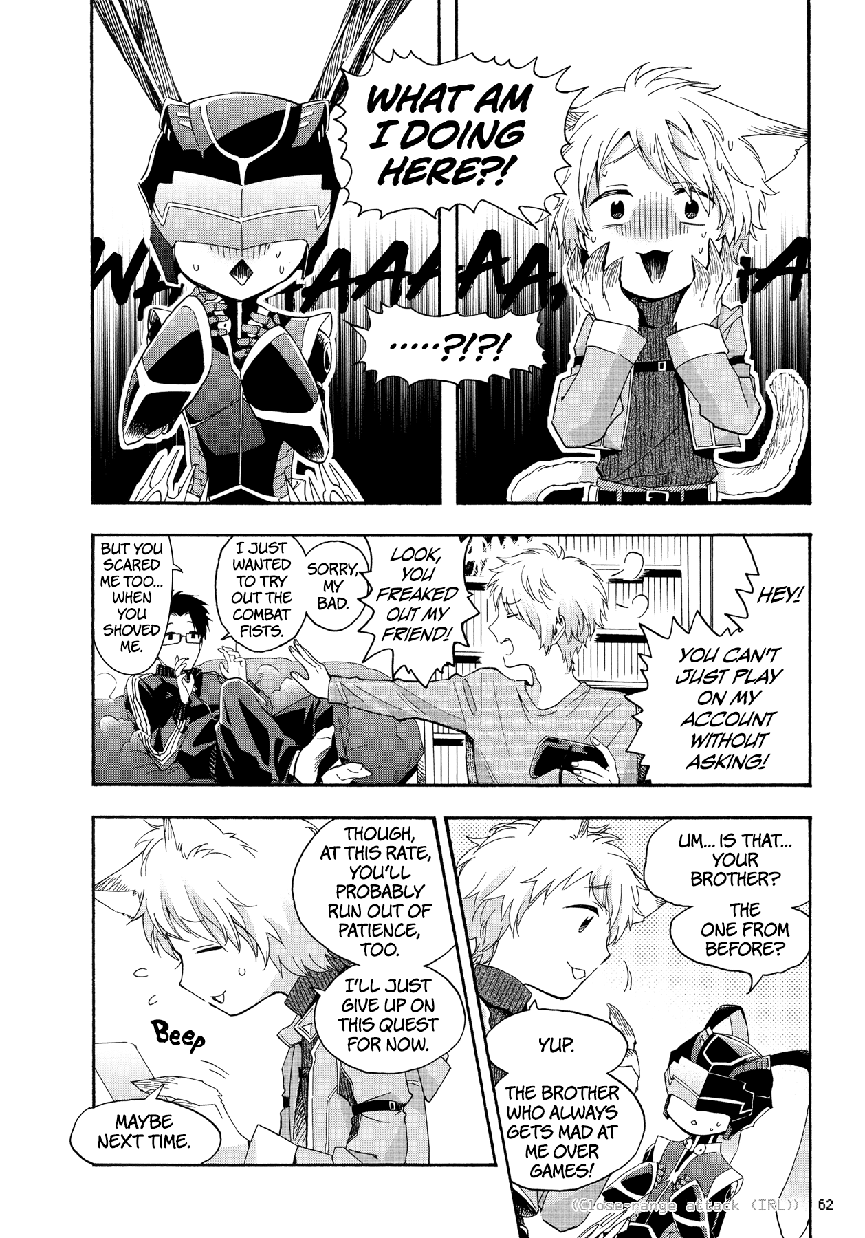 Page 12 of Chapter 27