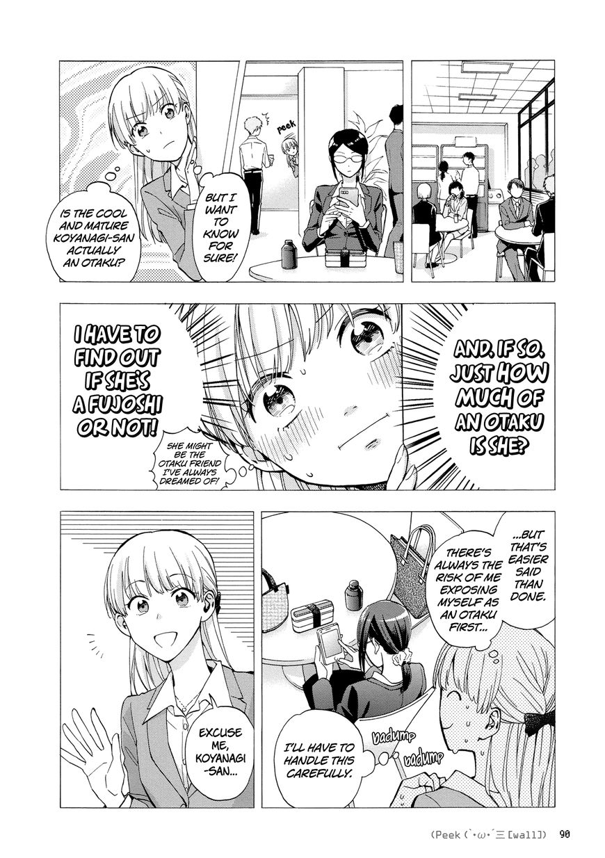 Page 4 of Chapter 29
