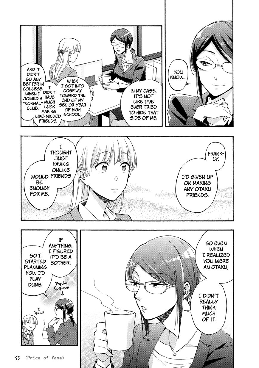 Page 7 of Chapter 29