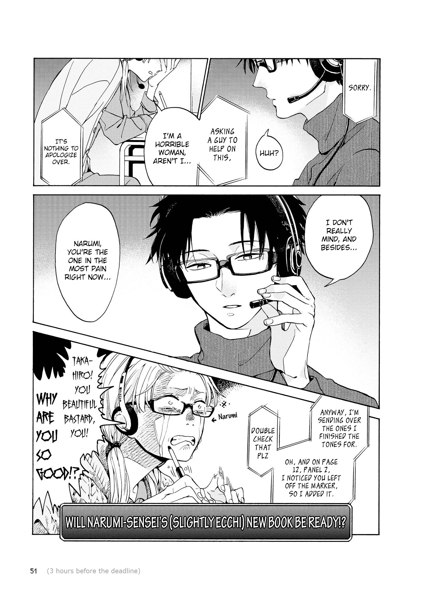 Page 4 of Chapter 3