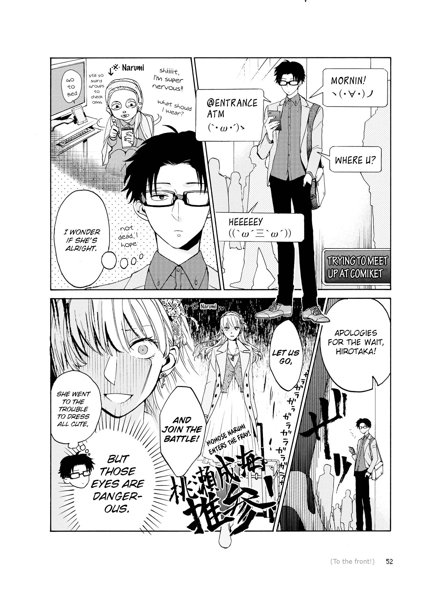 Page 5 of Chapter 3
