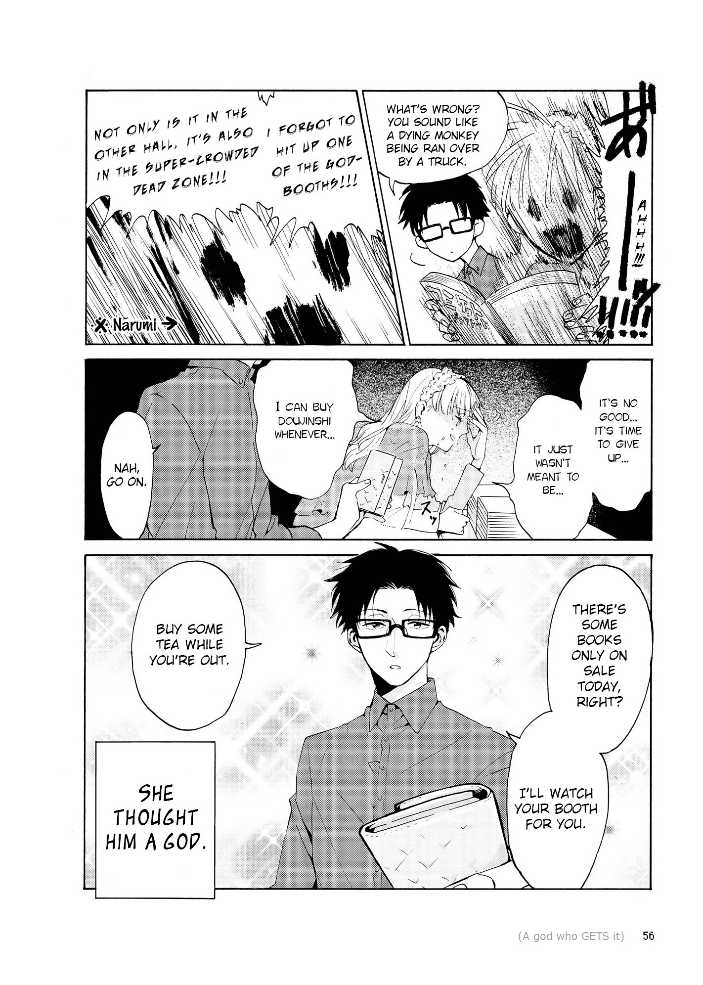 Page 9 of Chapter 3