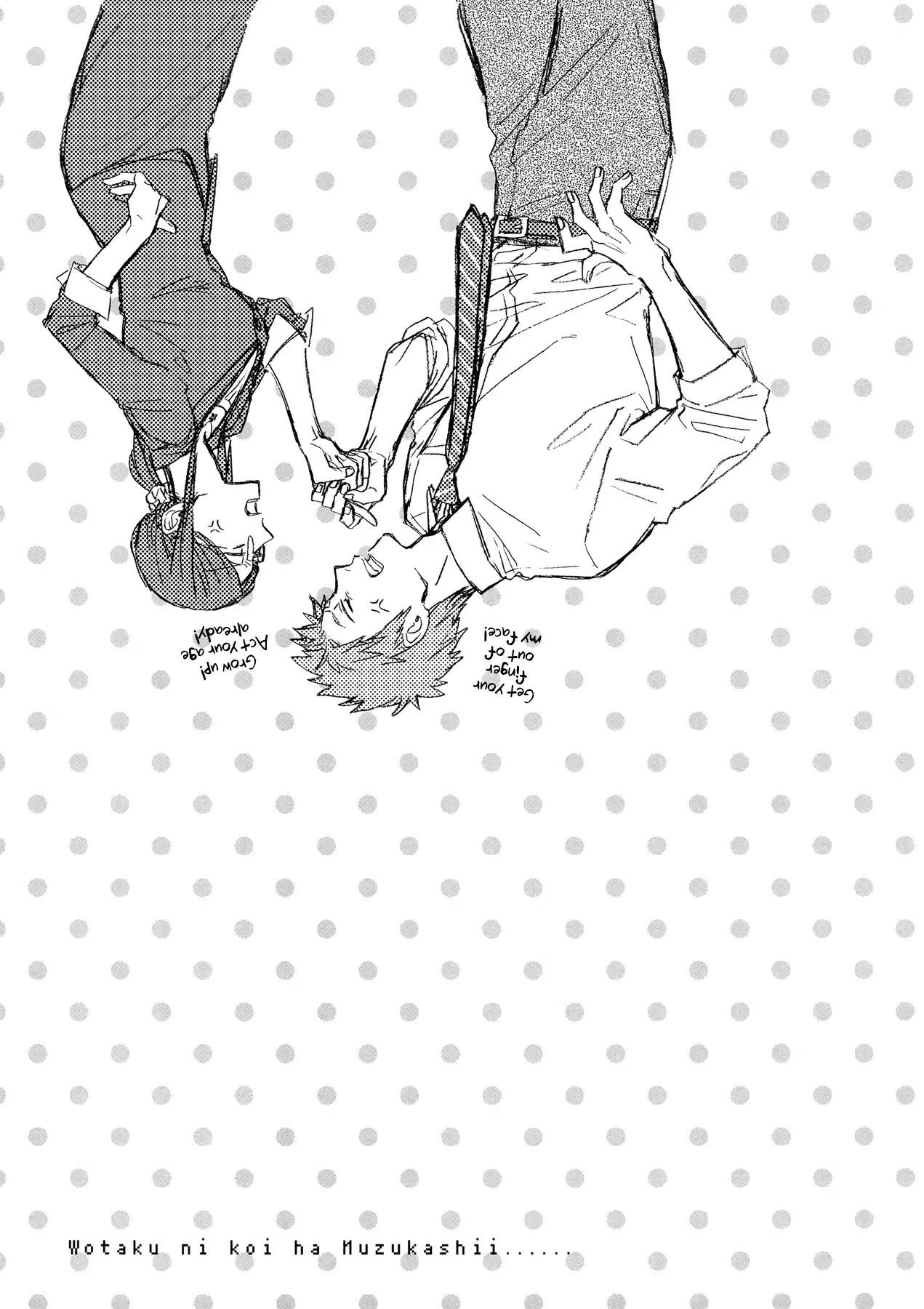 Page 12 of Chapter 30.5