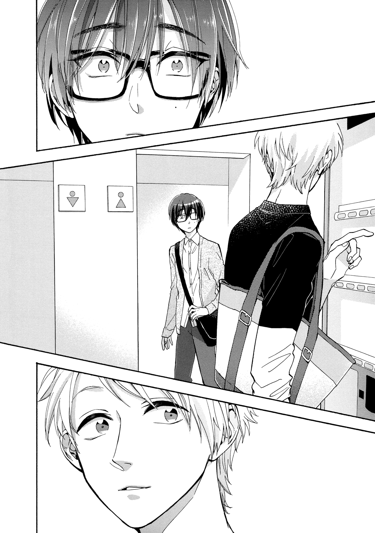Page 12 of Chapter 30