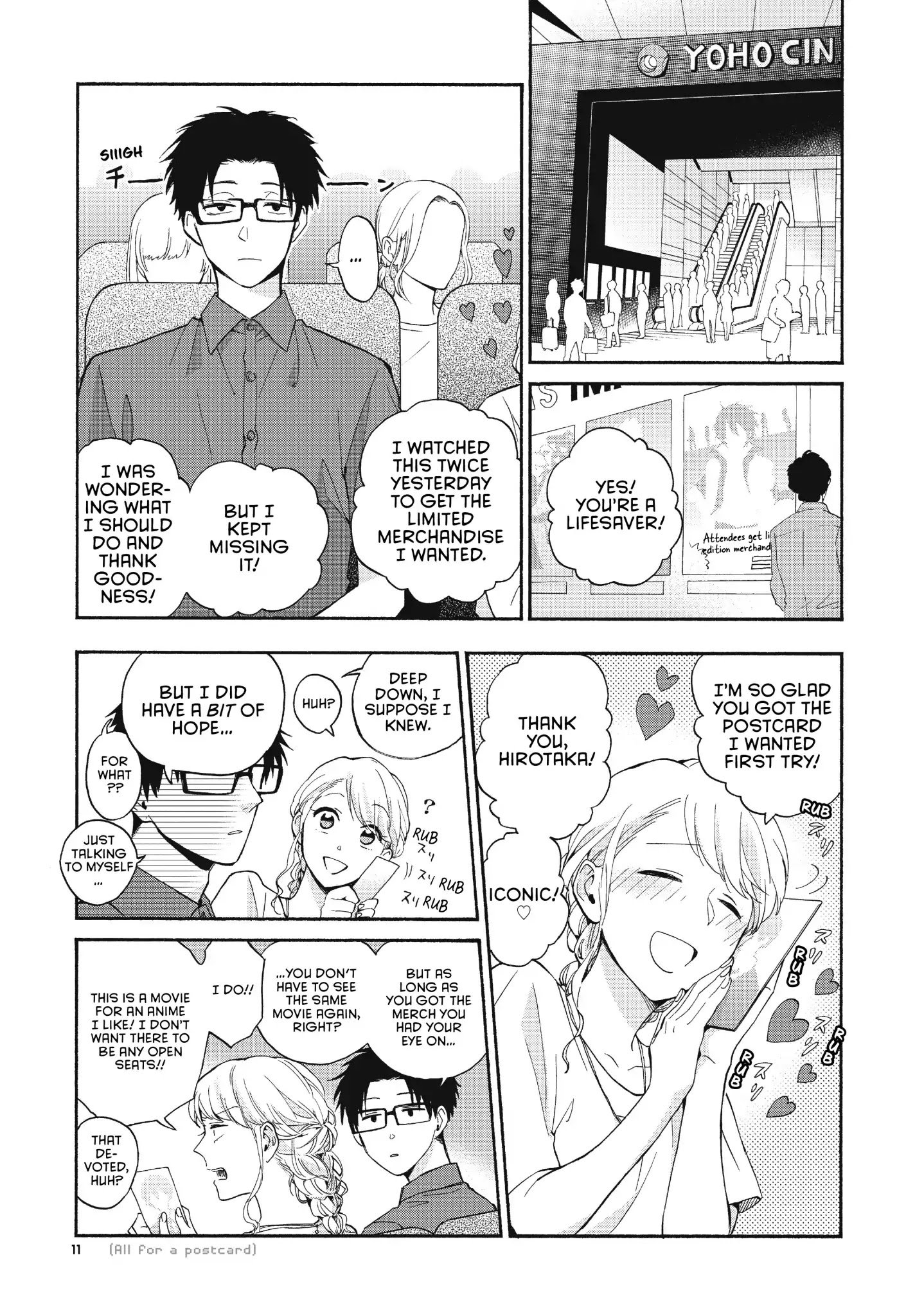 Page 3 of Chapter 32