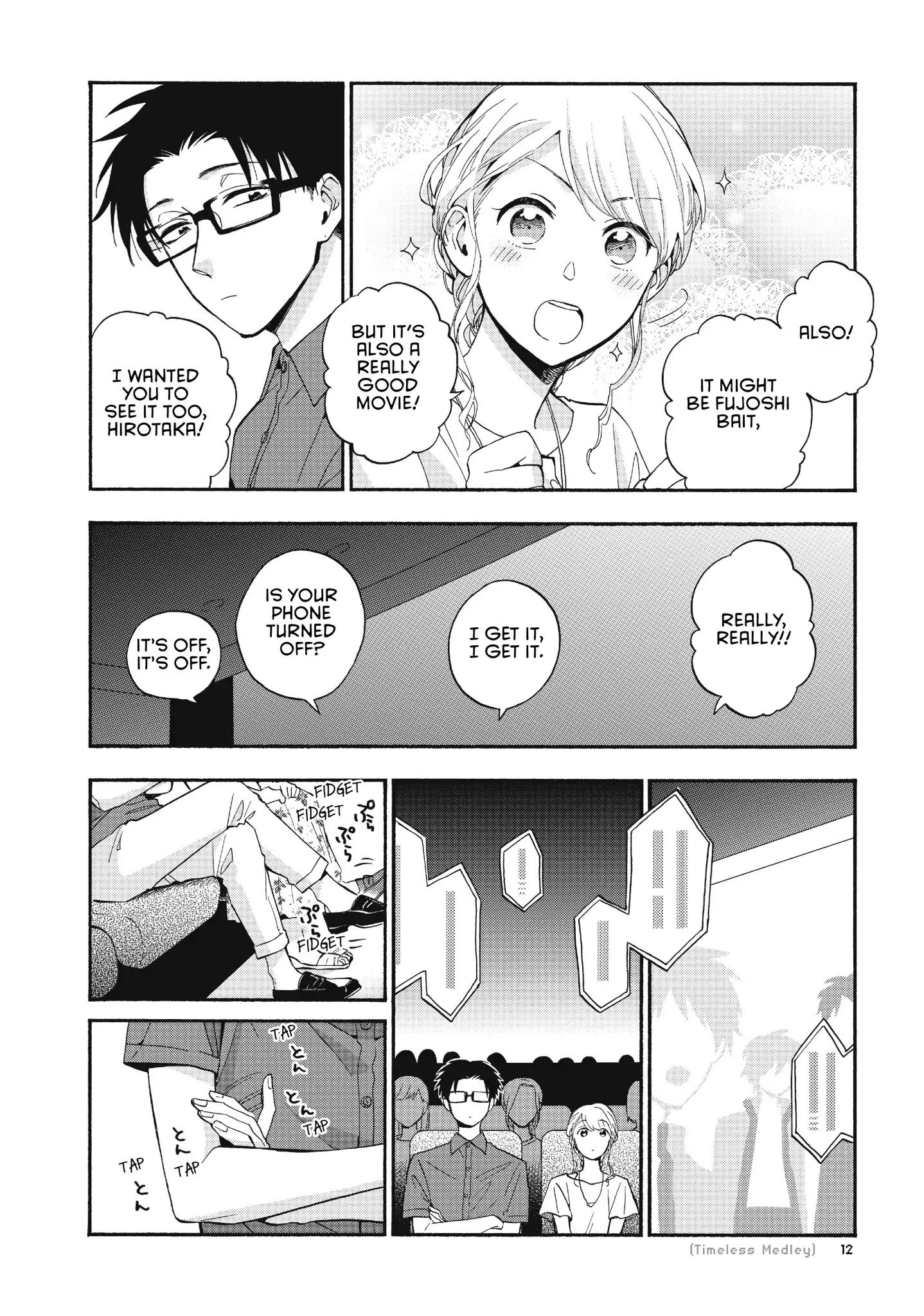 Page 4 of Chapter 32