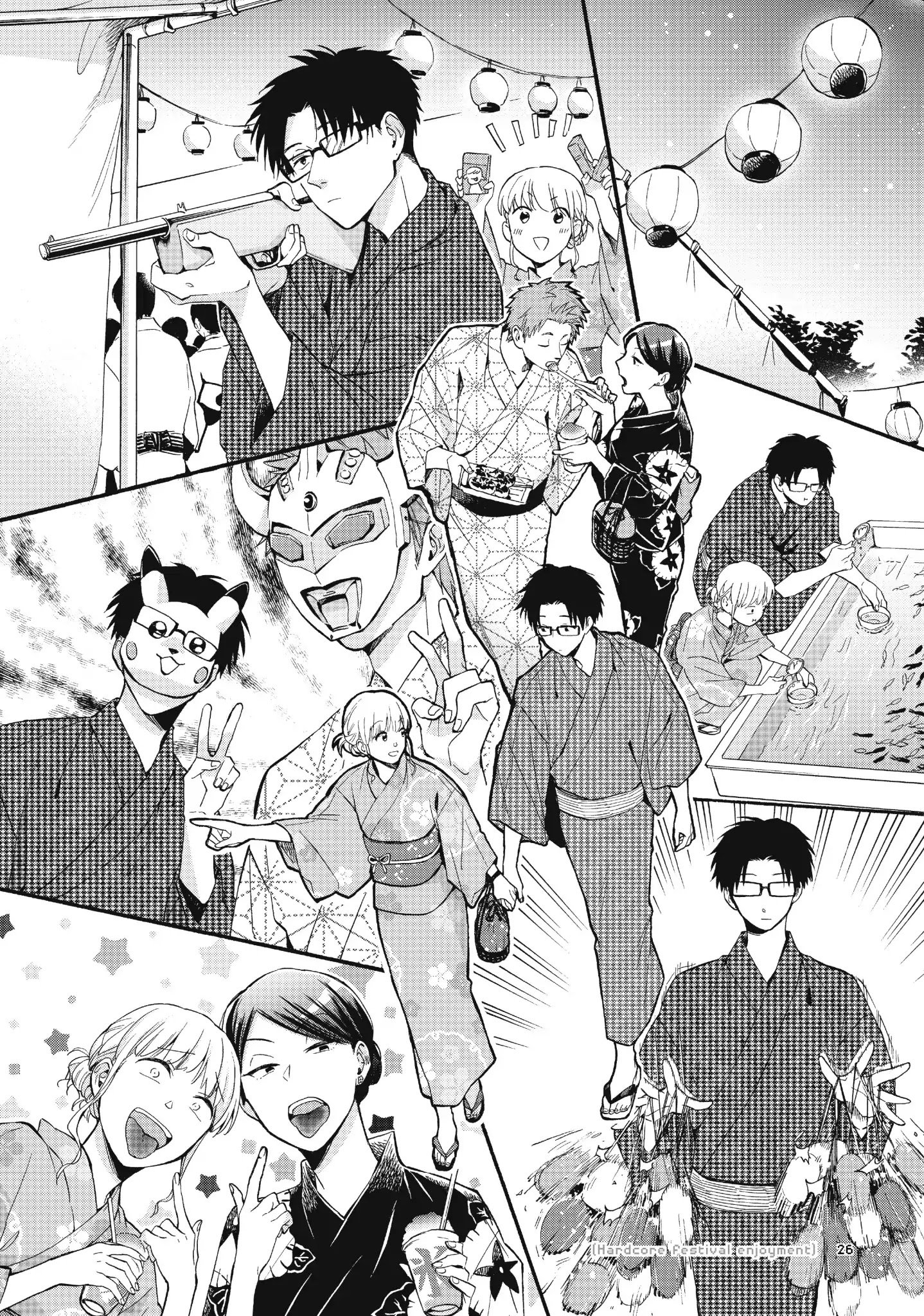 Page 6 of Chapter 33