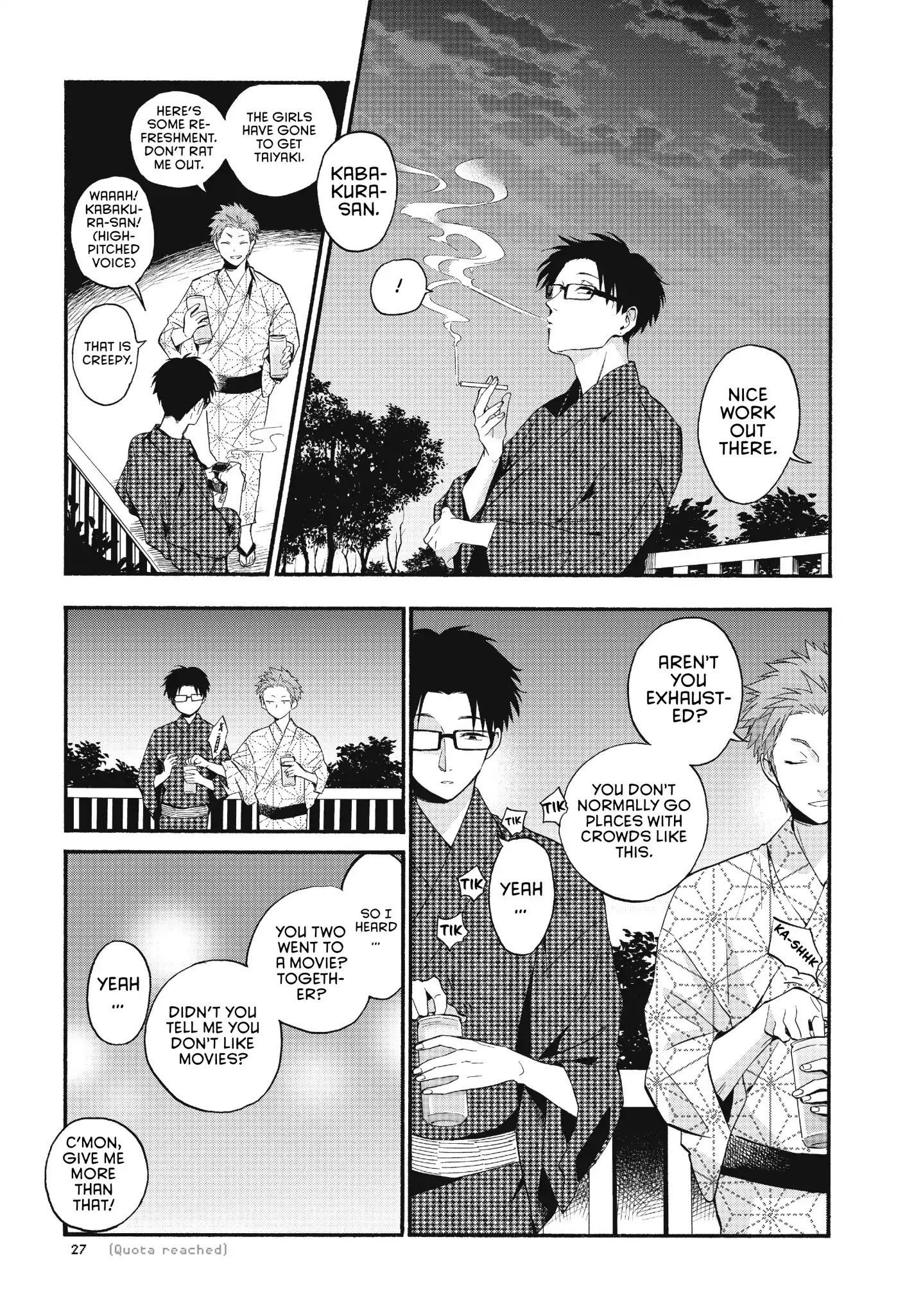 Page 7 of Chapter 33