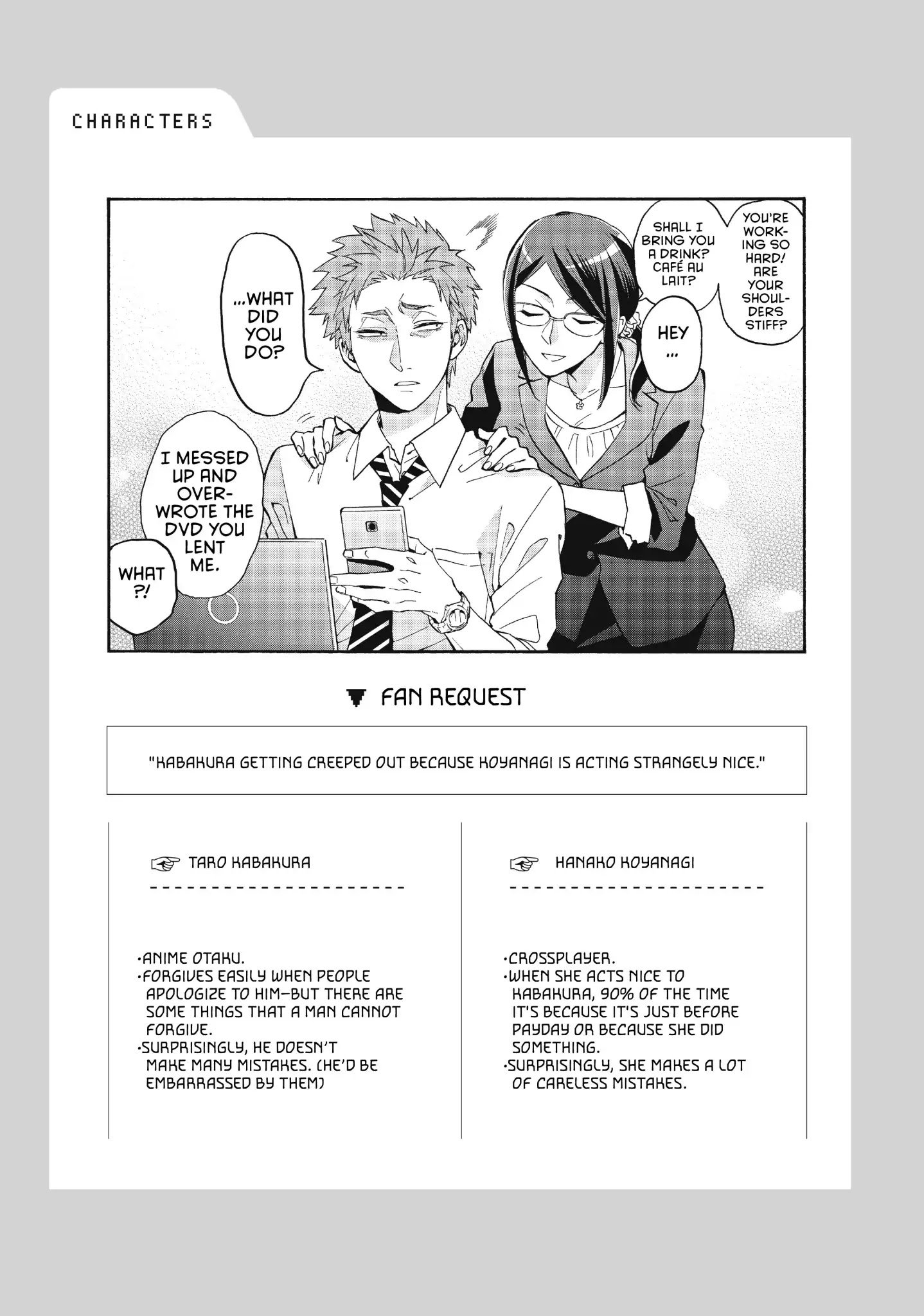 Page 13 of Chapter 33