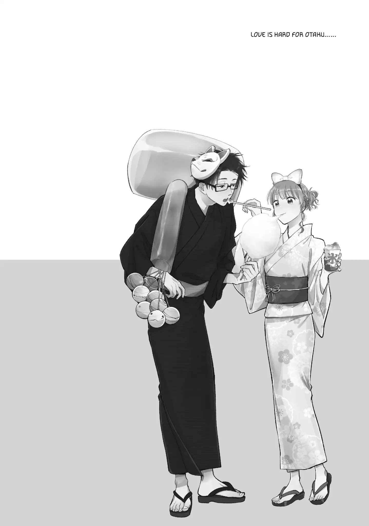 Page 12 of Chapter 34