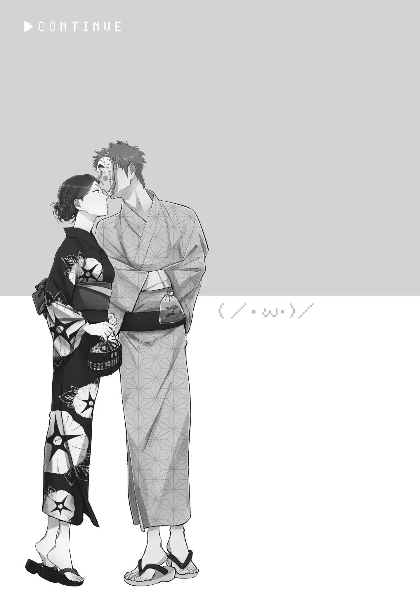 Page 13 of Chapter 34