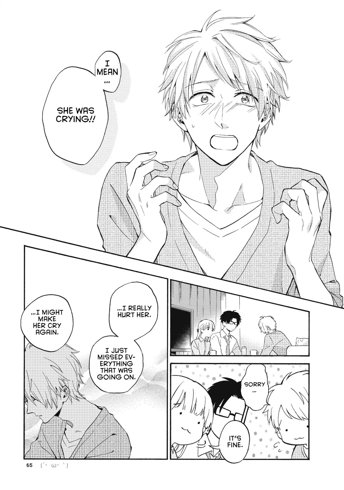Page 7 of Chapter 36