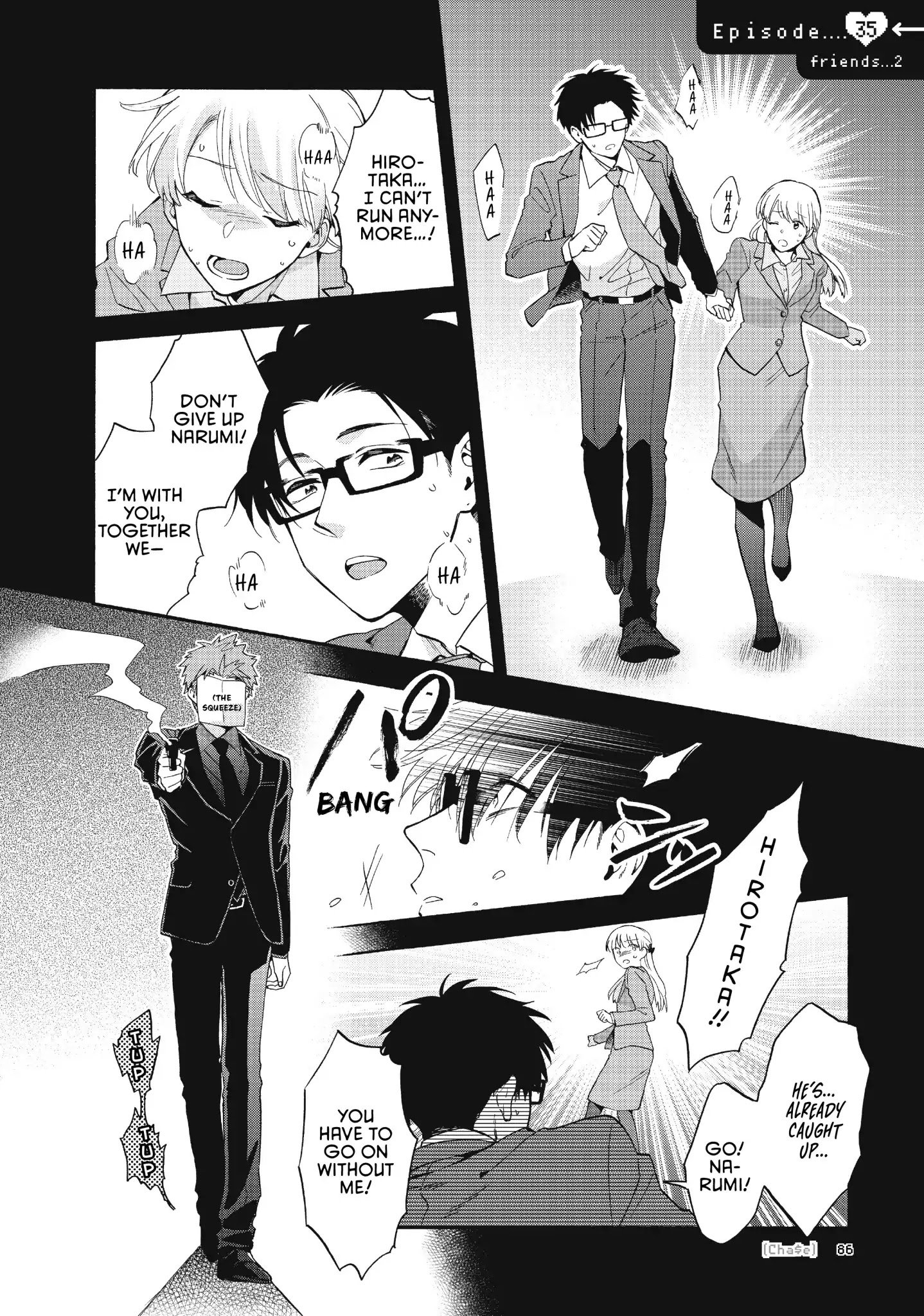 Page 1 of Chapter 37.5