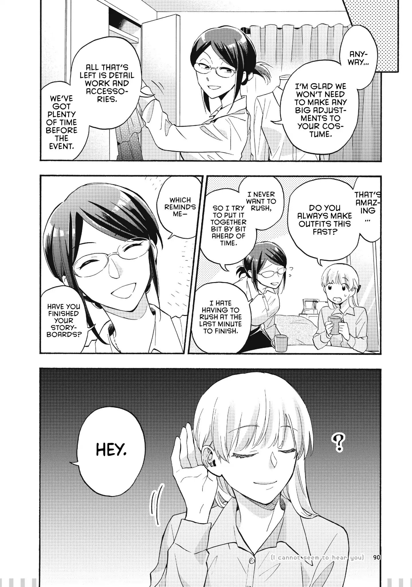 Page 5 of Chapter 37.5