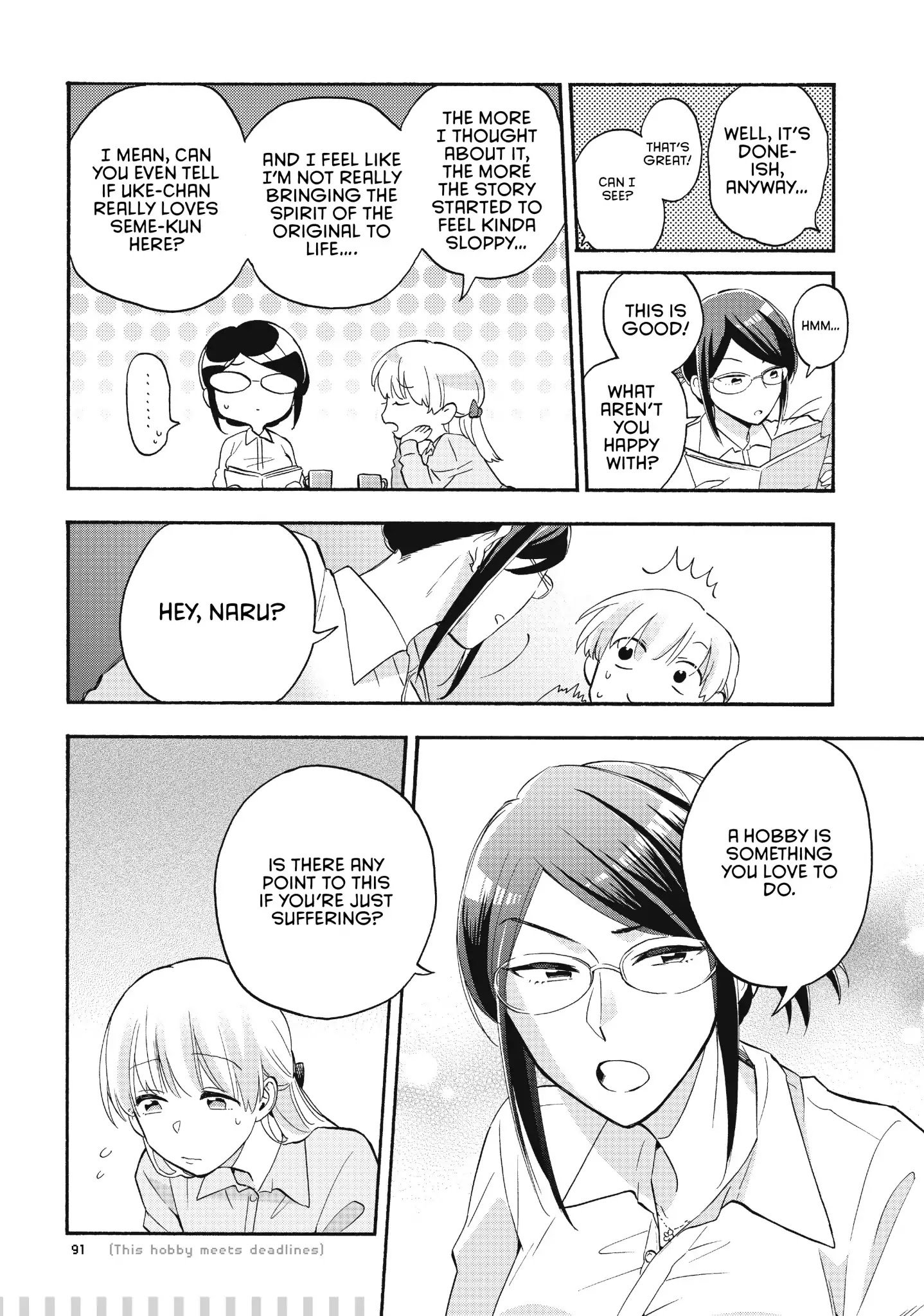 Page 6 of Chapter 37.5