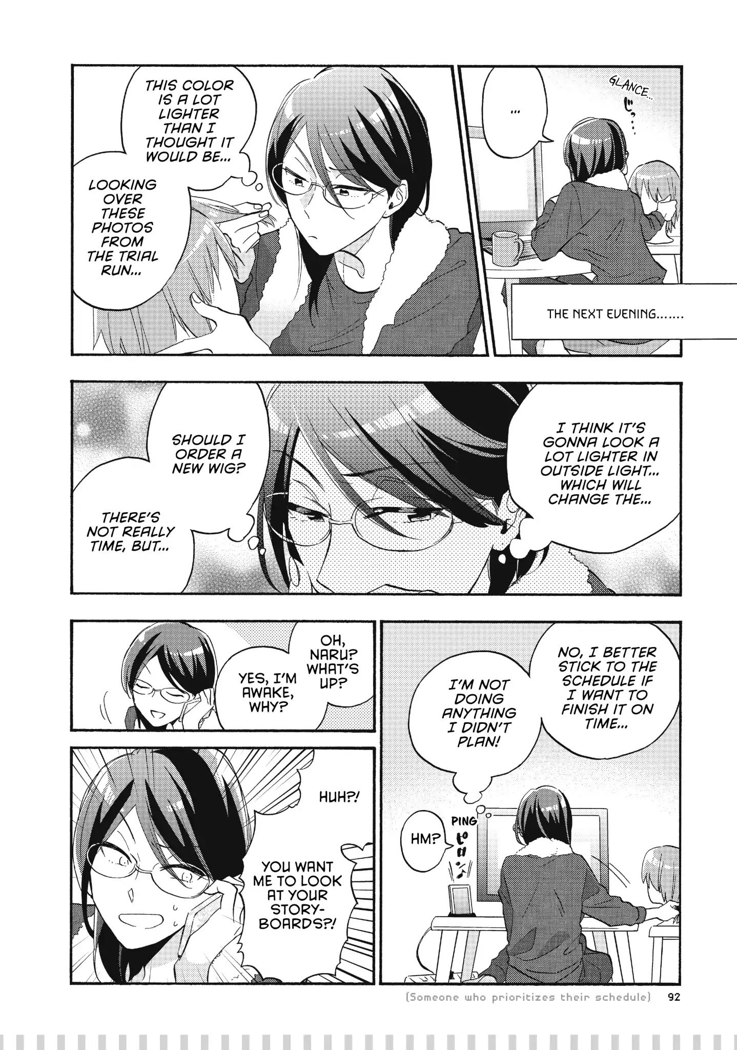 Page 7 of Chapter 37.5