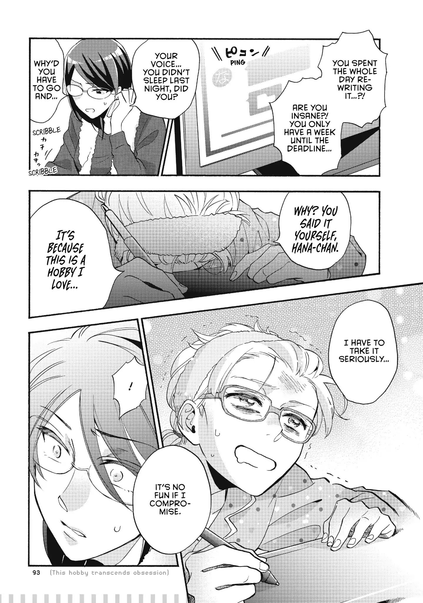 Page 8 of Chapter 37.5